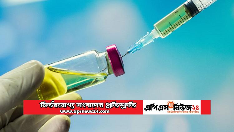 জনসনের তৈরি কোভিড-১৯ এর টিকার বিশ্ব স্বাস্থ্য সংস্থার অনুমোদন