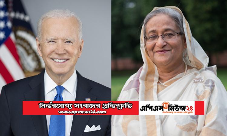 শেখ হাসিনাসহ ৪০ দেশের প্রধানদের জলবায়ু সম্মেলনে আমন্ত্রণ বাইডেনের