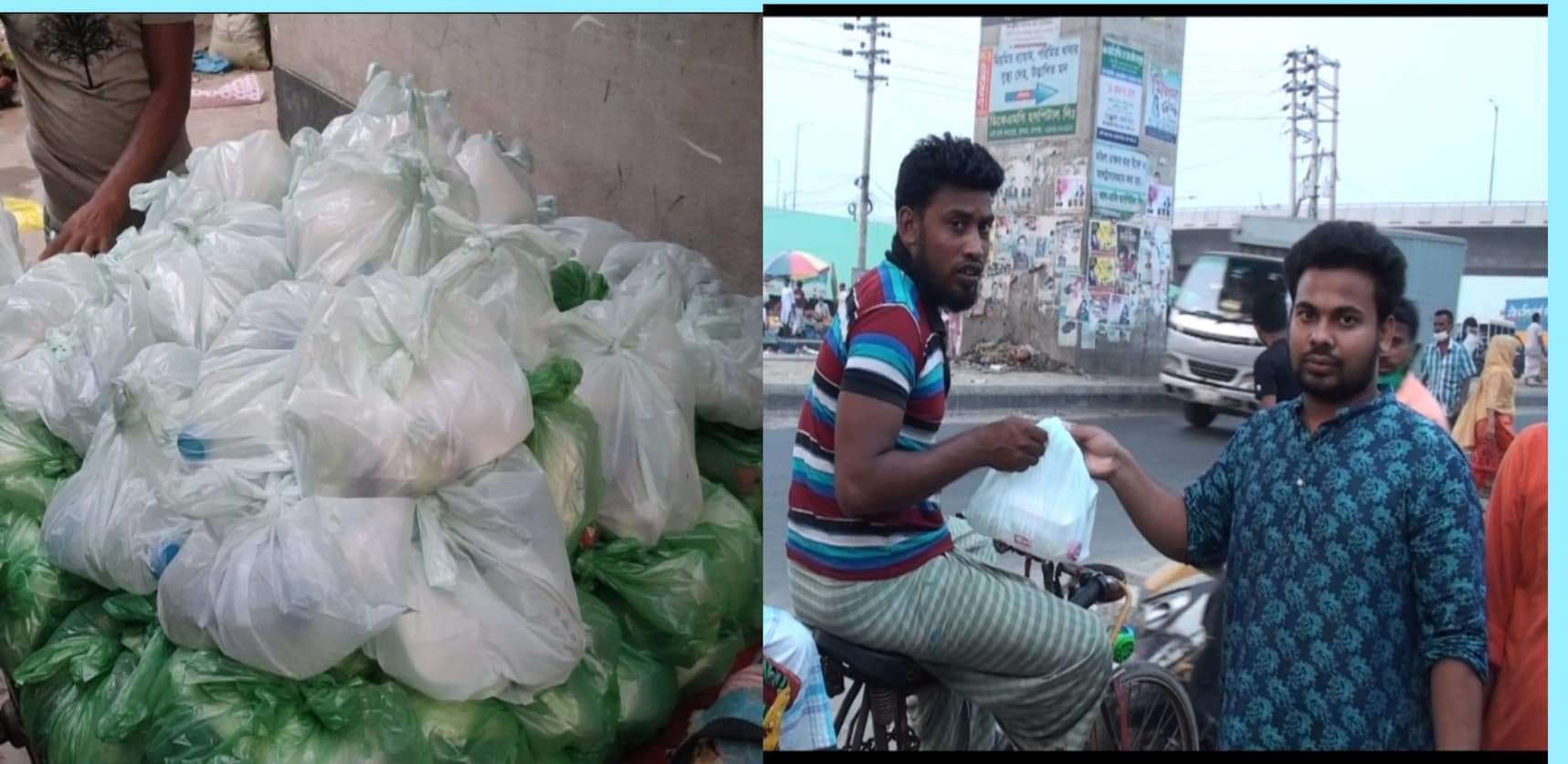 রূপগঞ্জে একতা ব্লাড ও সমাজকল্যাণ সংস্থা’র ইফতার বিতরণ