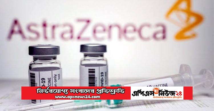 করোনায় মৃত্যু আবার ১০০ ছাড়াল