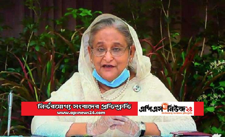 চাকরির পেছনে না ছুটে উদ্যোক্তা হওয়ার আহ্বান প্রধানমন্ত্রীর