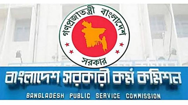 থমকে আছে চাকরির বাজার, বিসিএসেও জট