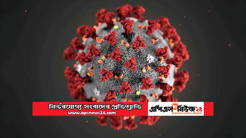 ভারতে এক দিনে ৩ হাজার ৬০০ জনের বেশি মানুষের মৃত্যু