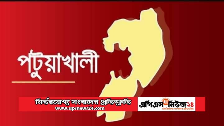 দ্বিতীয় বিয়ে করায় স্বামীর পুরুষাঙ্গ কেটে দিলো স্ত্রী।