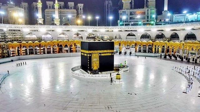 বাংলাদেশ থেকে এবারও হজে যেতে পারবেন না কেউ