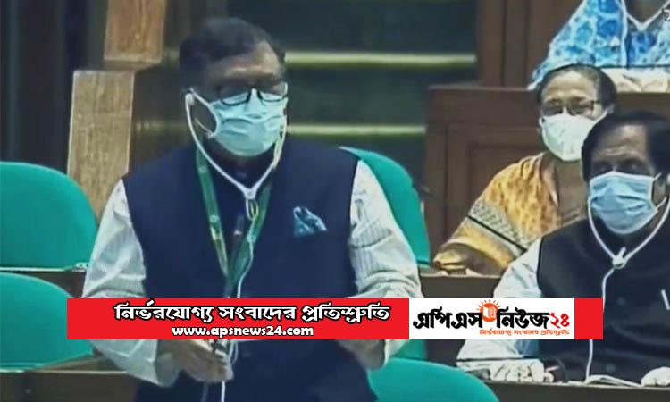 ‘চীন থেকে দেড় কোটি ডোজ টিকা আনার চেষ্টা চলছে’