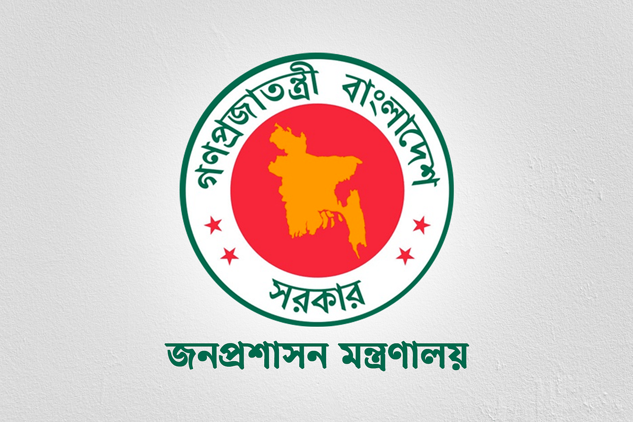 সরকারি চাকরিতে ৩ লাখ ৮০ হাজার পদ শূন্য