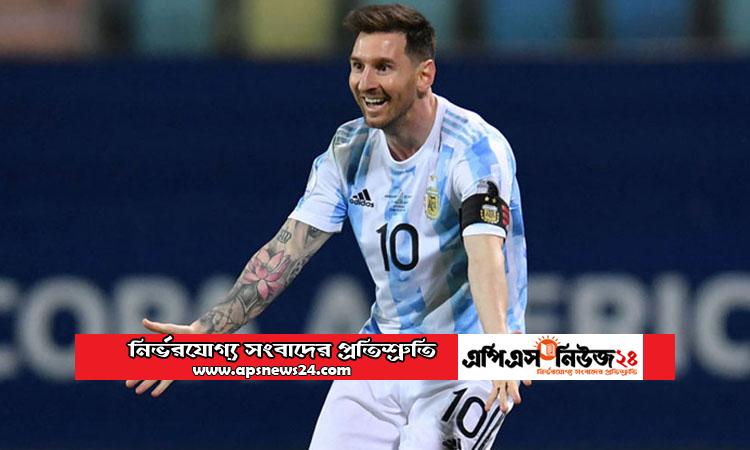 টাইব্রেকারে কলম্বিয়াকে হারিয়ে ফাইনালে আর্জেন্টিনা