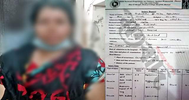 রিমান্ডে যৌন নির্যাতনের অভিযোগ করে ফেঁসে যাচ্ছে নারী