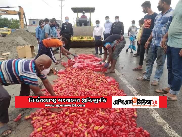 কুষ্টিয়া জেলা প্রশাসনের অবৈধ যৌন উত্তেজক জব্দ, মালিকের অর্থদন্ড ও কারাদন্ড