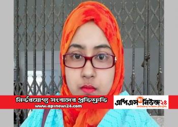 ঝালকাঠিতে জুডিসিয়াল ম্যাজিস্ট্রেটের মৃত্যুতে প্রধান বিচারপতির শোক