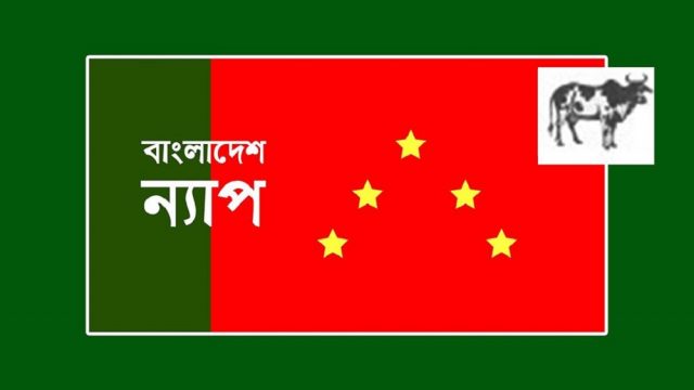 বাঙালির জাগরনের কবি ছিলেন কাজী নজরুল : মোস্তফা