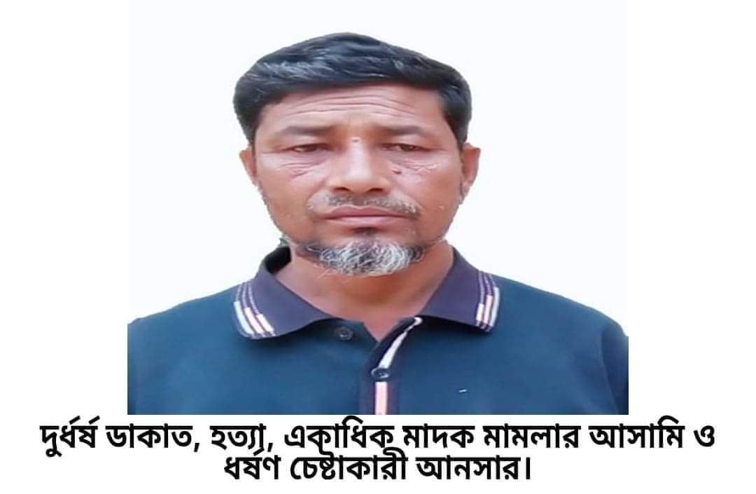 বরগুনায় কলেজ ছাত্রীকে ধর্ষেণের চেষ্টা