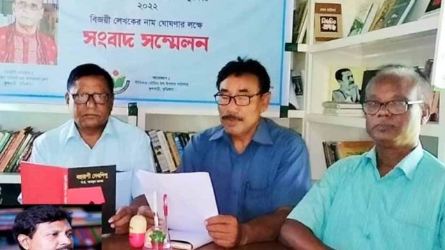 সৈয়দ শামসুল হক শিশুসাহিত্য পুরস্কার পাচ্ছেন শিশুসাহিত্যিক স.ম. শামসুল আলম