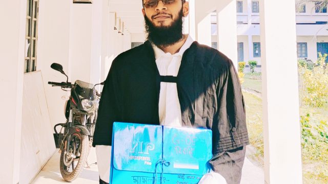 Case Commentary on Prof. Dr. Yusuf Ali vs. Chancellor of Rajshahi University & others 50 DLR (1998) 1