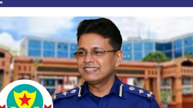ঢাকা মেট্রোপলিটন পুলিশের (ডিএমপি) নতুন কমিশনার হিসেবে নিয়োগ পেলেন অতিরিক্ত আইজিপি হাবিবুর রহমান